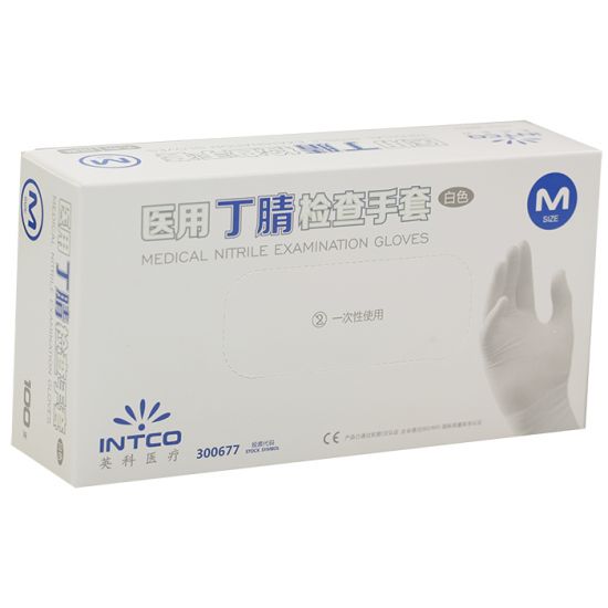 NITRILE_WHITE_GLOVES