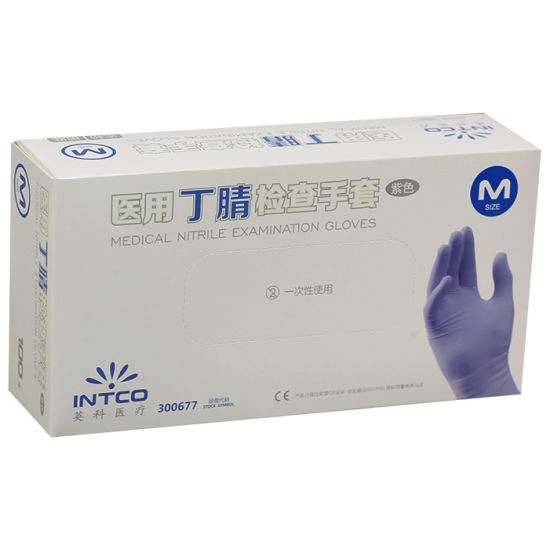 intco_white_medium_nitrile
